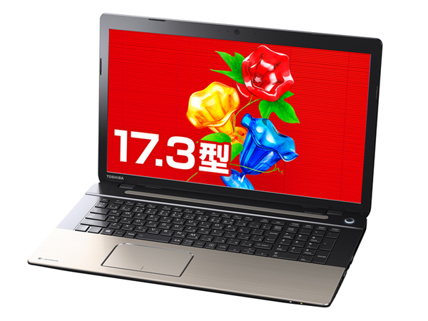 17.3型　Core i7　東芝ノートパソコン DynaBook　AZ-77TG