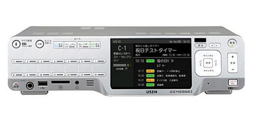 ASCII.jp：USEN、コメント放送チューナー新モデルを発売