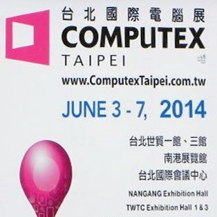 COMPUTEX TAIPEI 2014レポート