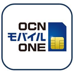 Ascii Jp Ocnの格安simが高速分のオンオフ可に 500円で当日中使い放題