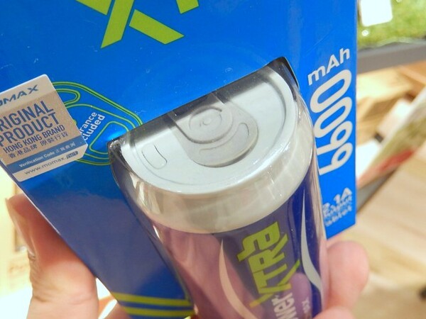 Ascii Jp 夏にピッタリ 缶ジュースみたいなモバイルバッテリー登場