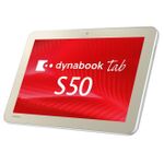 ASCII.jp：薄型軽量タブ「dynabook Tab S50」、企業向けにWin8.1Pro