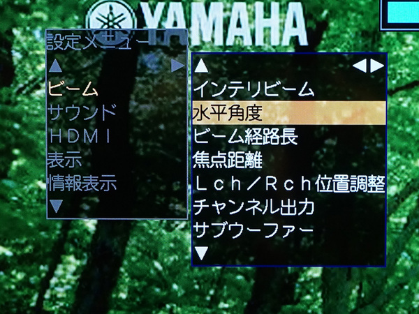 HDMI接続されたテレビの画面上に表示されるOSDメニュー。日本語表示だ
