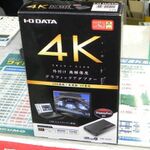 ASCII.jp：効率的な会議を実現するVGAアダプターがIO DATAから