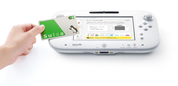 Ascii Jp Wii U Suicaなどの交通系電子マネーが使える 7月22日開始