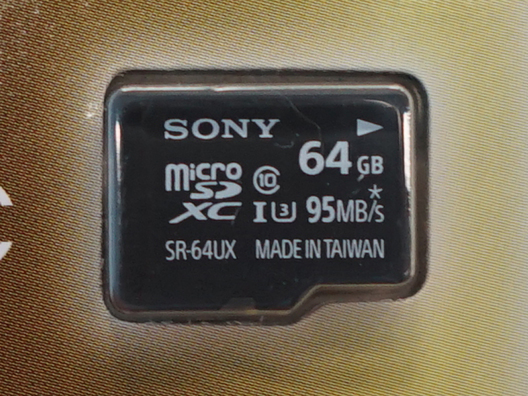 microSDカードの「SR-64UXA」