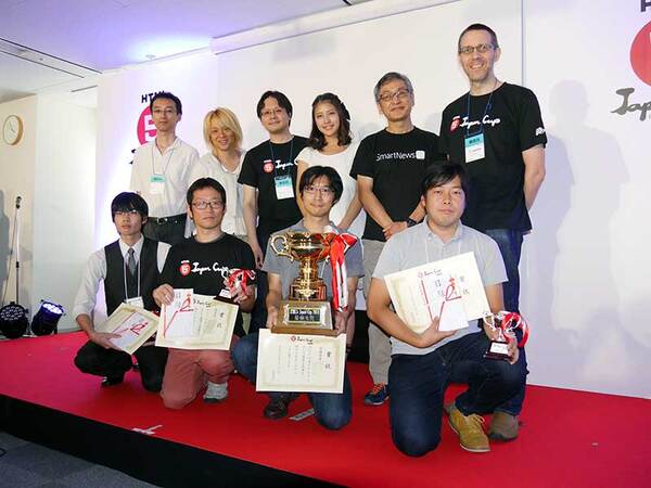 HTML5 Japan Cup 2014