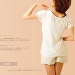 オシャレなだけじゃない、性能もしっかりのエレガントノート「Floral Kiss」