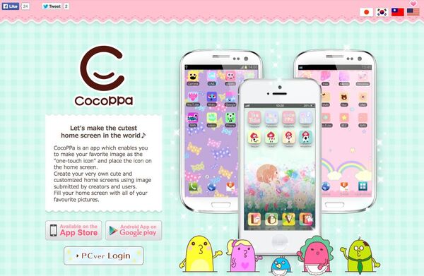 CocoPPa、クオンが語るアプリ海外展開セミナー