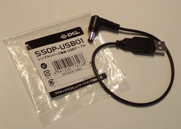 USB-DCプラグケーブル（SSOP-USB01）があればUSBモバイルバッテリーを使ってスマカメをモバイル環境でも使用できる
