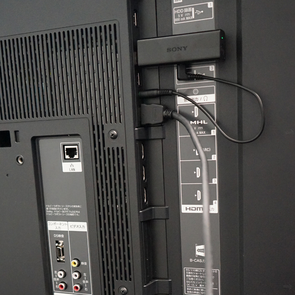 Ascii Jp 4kの技術を盛り込んだフルhdテレビ Bravia W900b
