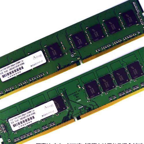 アドテック、DDR4規格メモリーモジュール発売