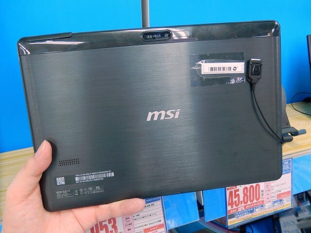 Office＆キーボード付きで5万円！ MSIのWindowsタブ「S100」 | ASCII 