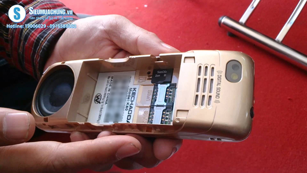 Nokia K60の裏には「科潮達」製と明記されている