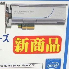 ASCII.jp：2800MB/secを実現する超高速SSD「DC P3700/P3600」が店頭に