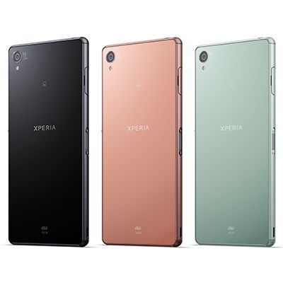 ASCII.jp：「Xperia Z3」がまずはauから登場！ 10月下旬発売予定