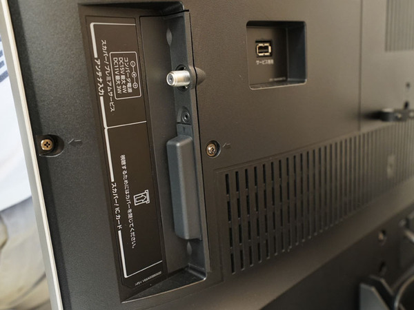 Ascii Jp 東芝が初の4kチューナー内蔵 Regza を発表 音声認識もスゴイ