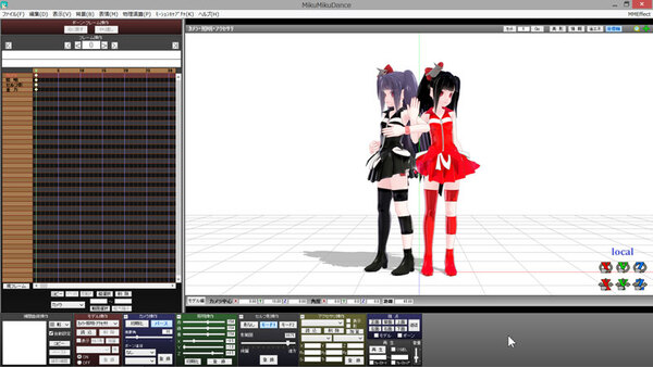 Ascii Jp Unityちゃんコラボノートでmmdのtuneちゃん2人を踊らせてみた 2 3