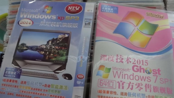 Windows XPの人気が根強く残る中国