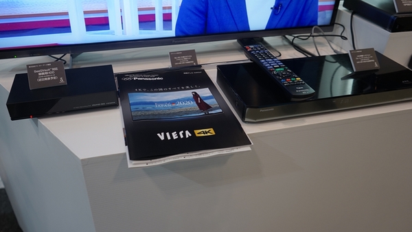 パナソニックが10月17日に発売する液晶テレビ「VIERA」および、10月20日に発売するBDレコーダー「DIGA」がSeeQVaultに対応する