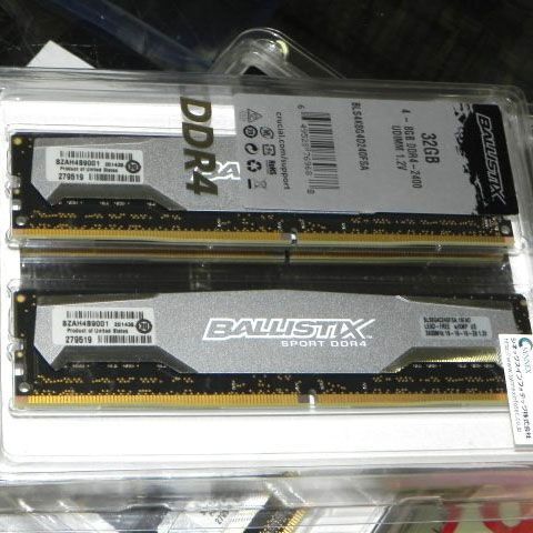 ASCII.jp：Crucial「Ballistix」シリーズからDDR-2400対応メモリーが登場
