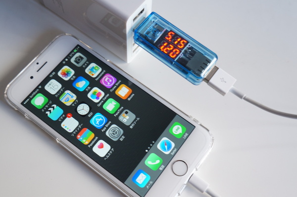 Power IQ対応の充電器を使うことで、iPhone 6では1.2A、6 Plusでは1.5Aで給電されることが確認できた
