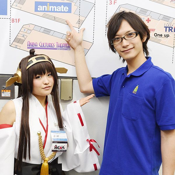 Ascii Jp Akibaカルチャーズzoneの1階にアニメイトがオープン