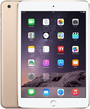 ASCII.jp：厚さ6.1ミリの「iPad Air 2」―第2世代64bit CPU「A8X