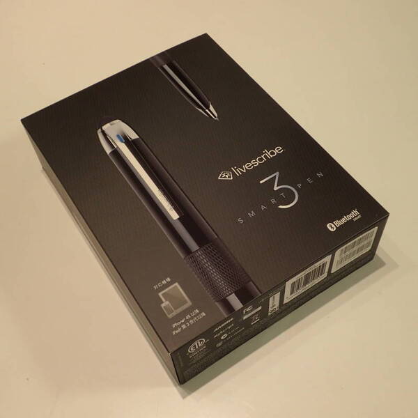 「Wifi Smartpen」と違ってシンプルなパッケージに入って出荷されるLivescribe 3 Smartpen