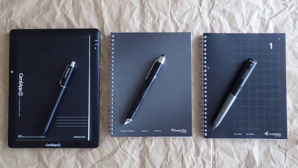 筆者が今も使っている現役のデジタルペン。左から、コクヨの「CamiApp-S」、最新のLivescribe 3 Smartpen、もう2年ほど愛用しているLivescribeのWifi Smartpen