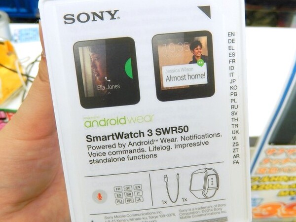 Ascii Jp ソニーの最新スマートウォッチ Smartwatch 3 がアキバで発売に