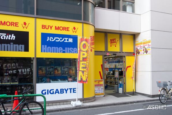 ASCII.jp：【売上ランキング】値上がり気配濃厚なHDDの売れ筋を 