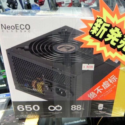 ASCII.jp：Antecからお手頃価格のBRONZE電源「NeoECO Classic