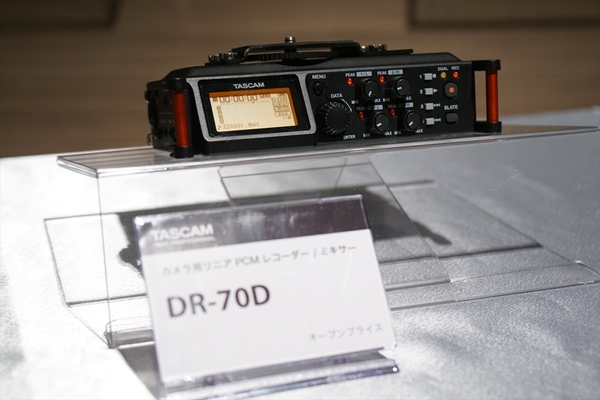 ASCII.jp：動画の音声録音に特化したTASCAM「DR-70D」