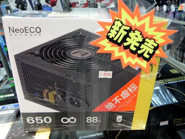 ASCII.jp：Antecからお手頃価格のBRONZE電源「NeoECO Classic