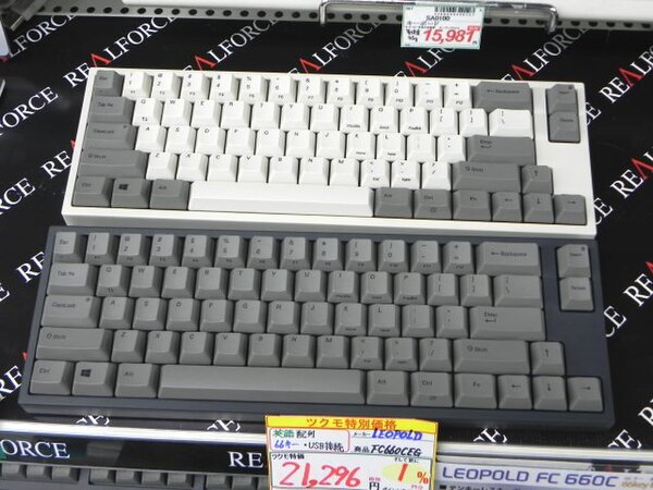 ASCII.jp：東プレ製スイッチ採用のコンパクトキーボードが2モデル誕生