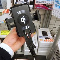 Ascii Jp クルマでワイヤレス充電 Qi対応の車載ホルダー