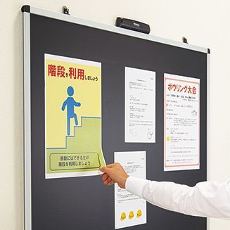ASCII.jp：キングジム、静電吸着メモボード「ラッケージ」壁掛けモデル