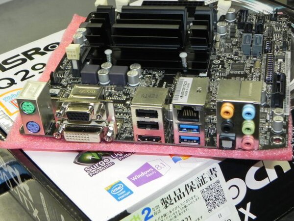 Q2900-ITX　Pentium J2900マザーボード、メモリーセット