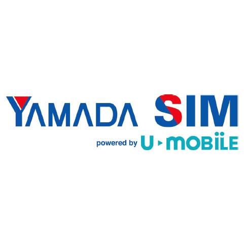  【音声付き格安SIM】U-mobileのSIM、ヤマダ電機店頭で即日MNP可に