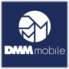 【格安データ通信SIM】DMMが「DMM mobile」開始 OCNが繰り越し可に