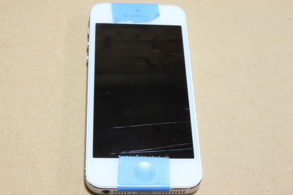 Ascii Jp Iphone 5のガラスに付いたキズをダメモトで磨いてみる技 1 2