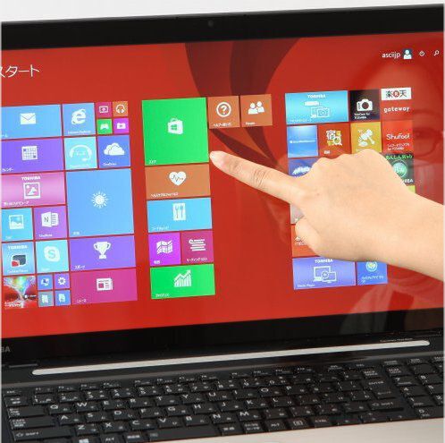 ASCII.jp：デスクトップ置き換えなら大画面！ 東芝17型ノートの選び方