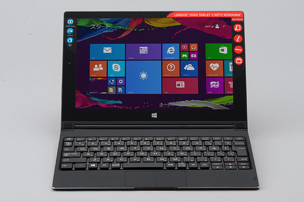 Lenovo Yoga Tablet 2 Windows10 Wi-Fiモデル