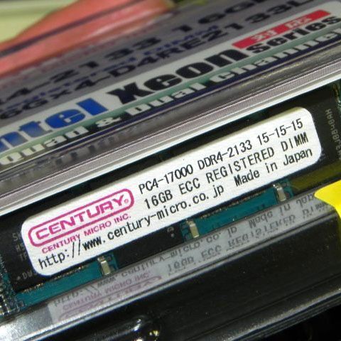 ASCII.jp：16GB×4枚組のDDR4メモリーがセンチュリーマイクロから発売