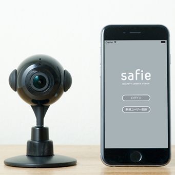 ソネット／エルモ社、カメラとスマホのホームセキュリティー「Safie」開始