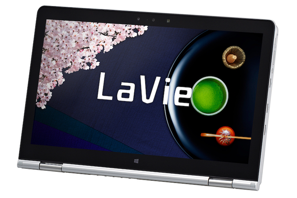 NEC Lavie HA750 i7 5500U 新品 8GB 256GB