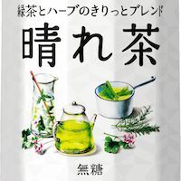 Ascii Jp 世界のkitchenから の新作は 緑茶とハーブの 晴れ茶