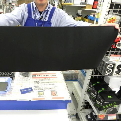 Ascii Jp 安くてデカイ 超大型マウスパッド が上海問屋で販売中