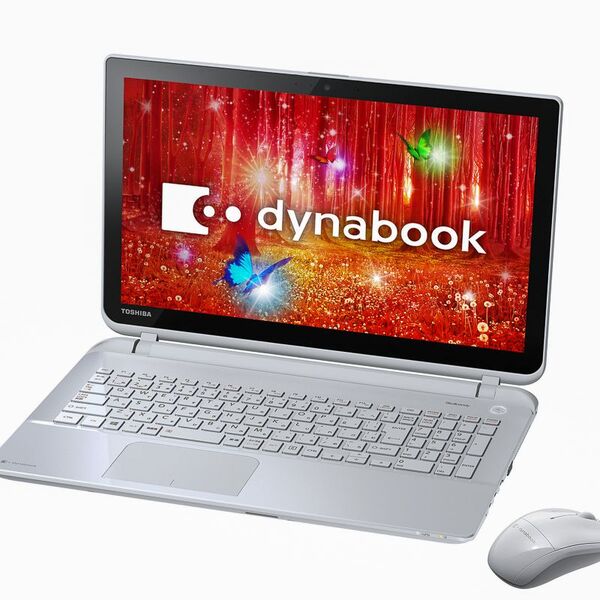 整備品Dynabook T75/TW i7-5500U SSD256GB 8G